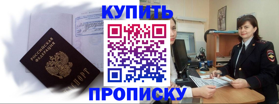 форма 3 в Угличе